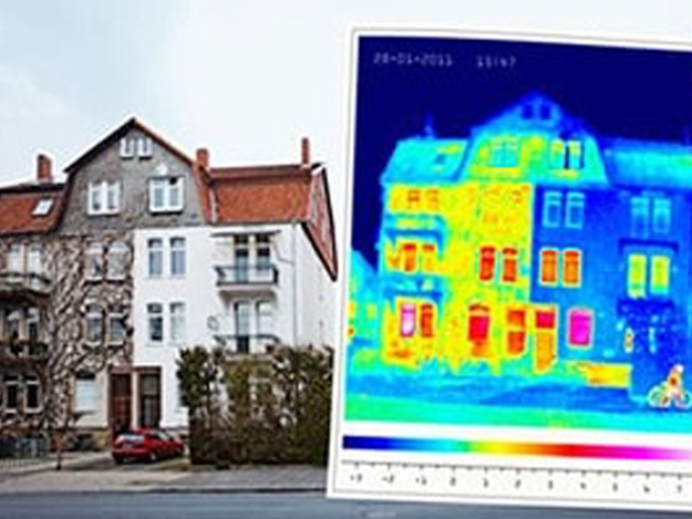 Теплоаудит коттеджа Теплоаудит коттеджа