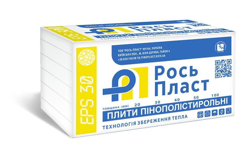 Пенопласт EPS 30 (9-9,9 кг/м³)